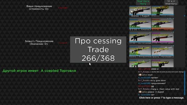 Выиграл Нож в Кбро Bayonet Crimson Tiger | Counter blox | Roblox | Контр блокс | Роблокс смотреть онлайн