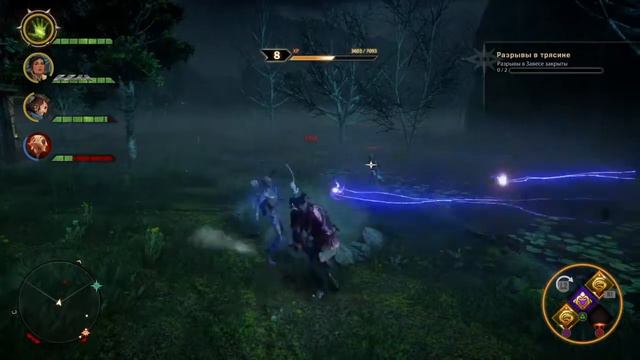 Dragon Age Инквизиция Бурая трясина часть 1 прохождение на русском смотреть онлайн