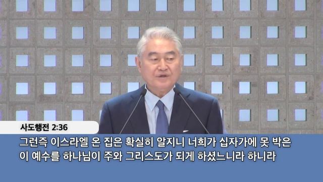 Церковь "Любовь Иисуса" 12 SEP 2021, JESUS LOVE CHURCH Russian 2nd SERVICE, смотреть онлайн