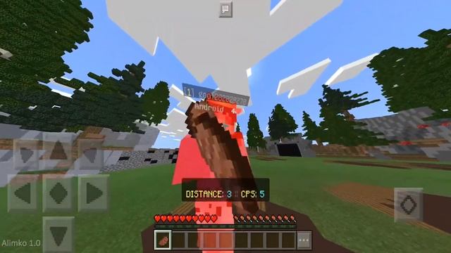 Алимко возвращается на 1.1.5? смотреть онлайн