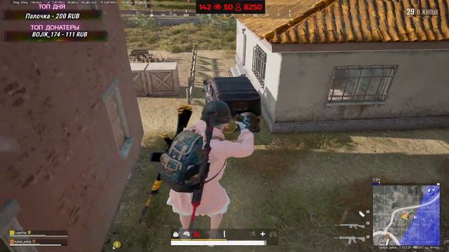 [PlayerUnknown’s Battlegrounds] В PUBG ВМЕСТЕ С LegaPlay смотреть онлайн