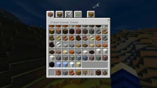 ОБЗОР МОДА - Minecraft WINDOWS 10 EDITION