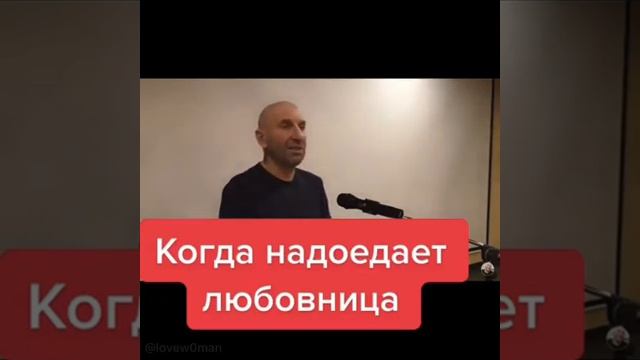 Сатья когда надоедает любовница смотреть онлайн