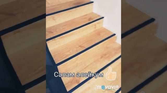 Лестница с гибкий ламинат смотреть онлайн