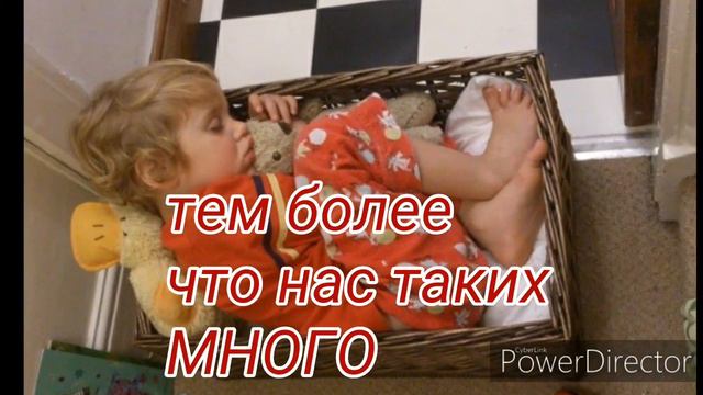 Всем бодрого утра! смотреть онлайн