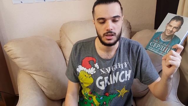 КНИЖНЫЕ ПОКУПКИ. МАРТ - АПРЕЛЬ 2018 смотреть онлайн