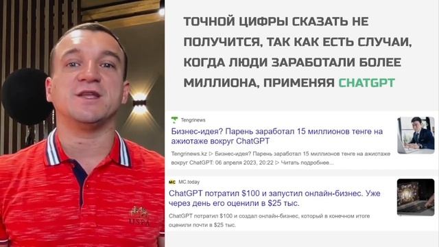 Подготовительное видео № 2 смотреть онлайн