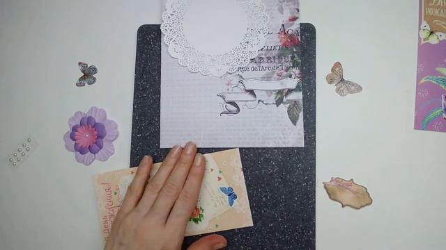 2 открытки С Днем Рождения: из обычных - в дизайнерские смотреть онлайн