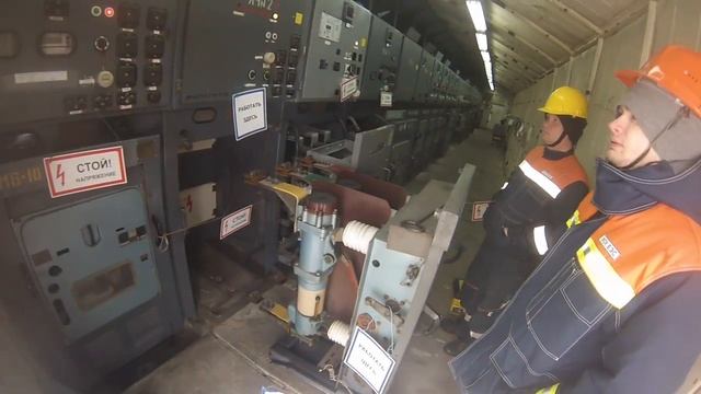 Допуск по распоряжению в электроустановках смотреть онлайн
