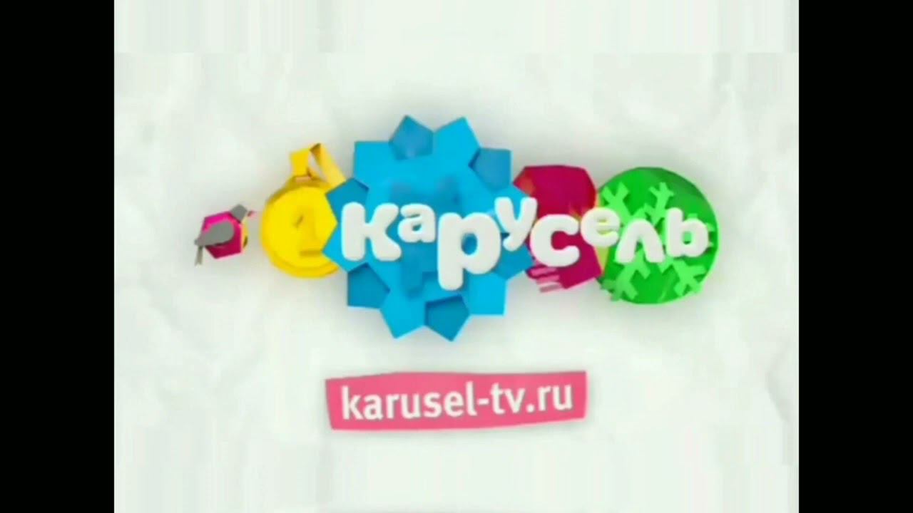 8 сентября 2023 г. смотреть онлайн