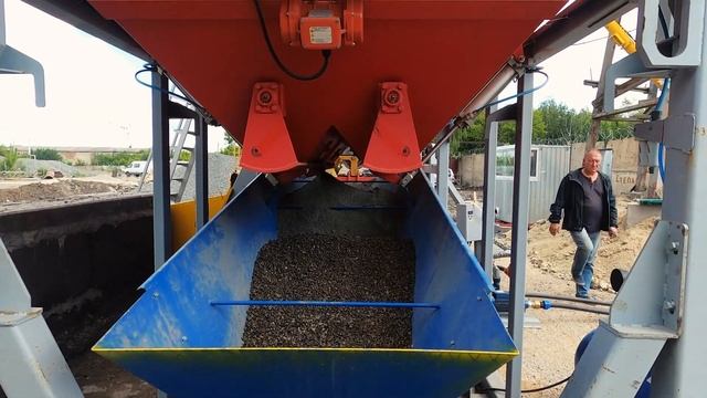 РБУ мобильный 