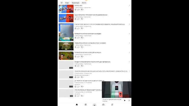 ЧТО АВТАРСКИК ПРАВА НА МЕНЯ КТО ТО ПОЖАЛОВОЛСЯ?