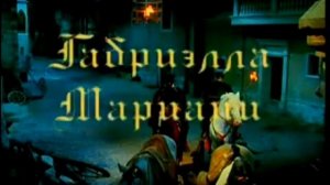 Олег Кива - Вступ. тема | Т/с "Графиня де Монсоро " 1997 [Piano]