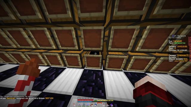 !Гриф Базы TOPKISHOP∣ MSTNETWORK∣АНАРХИЯ∣ТОП БАЗА∣ смотреть онлайн