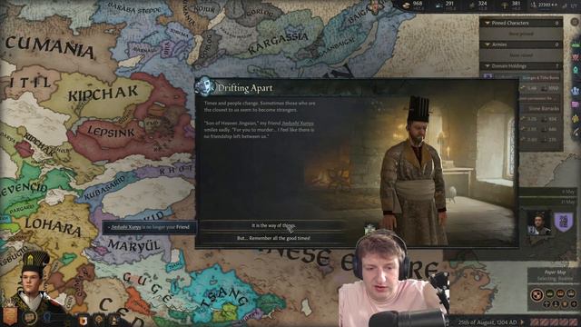 The Mongol Horde has arrived...Uniting all of China in Crusader Kings 3 (Ck3 Let's Play Part 17) смотреть онлайн