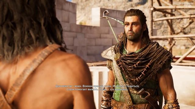 ASSASSIN’S CREED: ОДИССЕЯ ➤ Прохождение #40 ➤ ЛЕГЕНДА О МИНОТАВРЕ смотреть онлайн