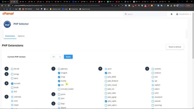 How to update the PHP version in cPanel (2023) смотреть онлайн
