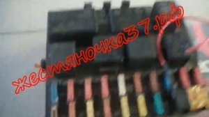 Автоматическое включение света на авто.
