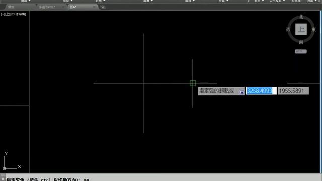 Autodesk AutoCAD教學32 弧指令說明 смотреть онлайн