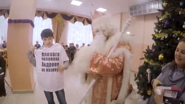 Письмо Деду Морозу смотреть онлайн