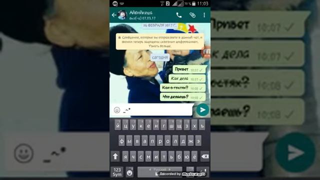 КАК ПЕЧАТАТЬ ЖИРНЫМ ШРИФТОМ НАКЛОНОМ И ЗАЧЁРКНЫТЫМ ШРИФТОМ смотреть онлайн
