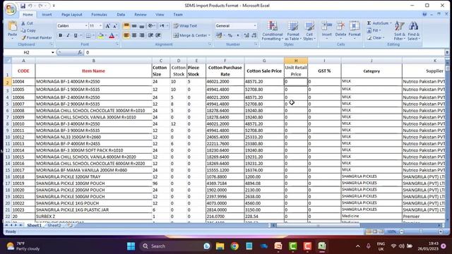 Smart Distribution Training Video 2 Import Data Using MS Excel смотреть онлайн