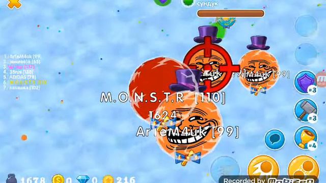 Агарио голодные игры:захват сервера смотреть онлайн