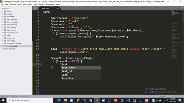 5.PHP MySQL GET Last Inserted Id смотреть онлайн