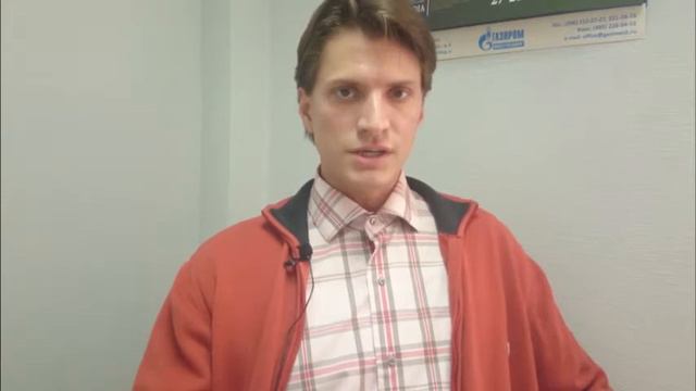 #65 Как оспорить кадастровую стоимость. Снижение кадастровой стоимости объекта недвижимости 2018 смотреть онлайн