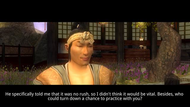 Jade Empire: Special Edition on iOS (iPhone 7+) смотреть онлайн