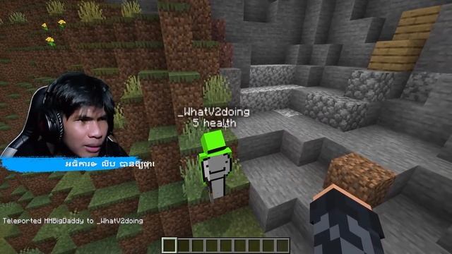 ខ្ញុំមាន 100បេះដូង ក្នុងMinecraft | HH смотреть онлайн