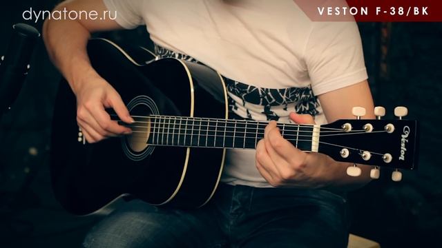 Акустическая гитара VESTON F-38 смотреть онлайн