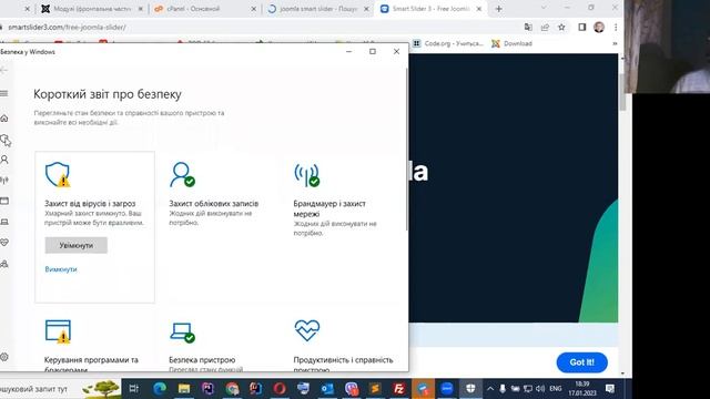 Редактор JCE, редагування статей, Smart Slider, Page Builder, формування сторінок у Joomla 4 смотреть онлайн