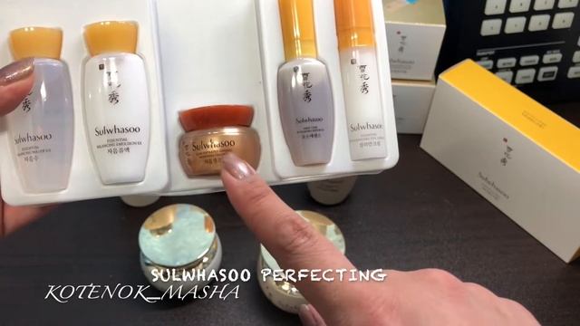 sulwhasoo perfecting смотреть онлайн