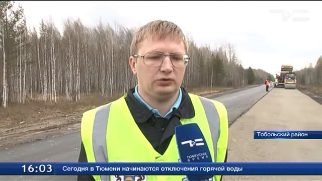 «Платон» дорогам друг смотреть онлайн