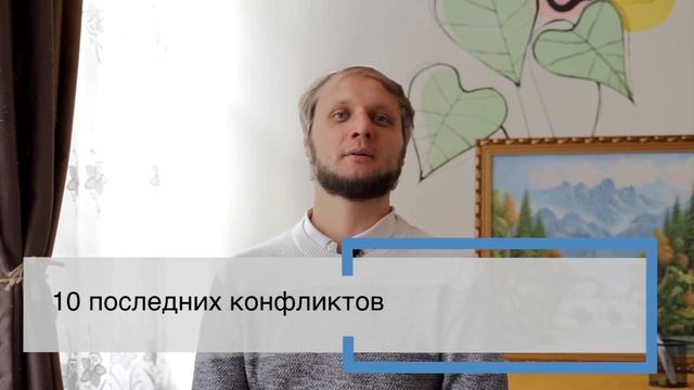 Как вернуть жену, если у нее остыли чувства и она ушла? Как вернуть жену ее чувства смотреть онлайн