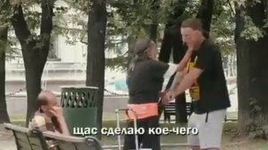 Эдвард бил,я в руки не беру!