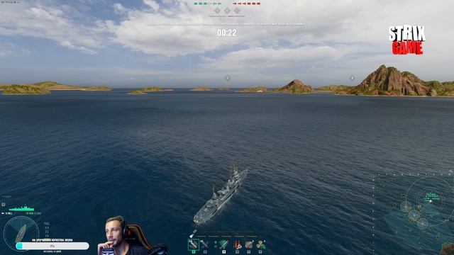СТРИМ НОВЫЙ РАНГОВЫЙ СЕЗОН WORLD OF WARSHIPS смотреть онлайн