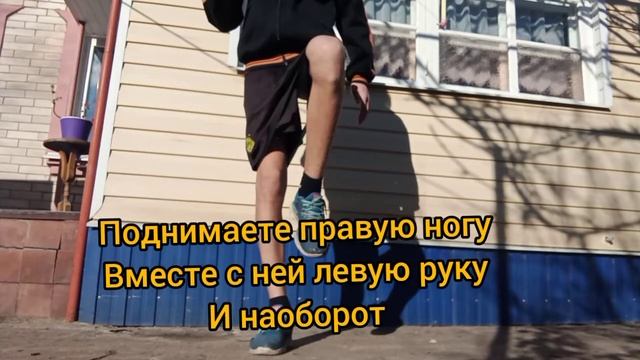 ТОП УПРАЖНЕНИЙ ДЛЯ НОГ С ФИТНЕС РЕЗИНКОЙ смотреть онлайн