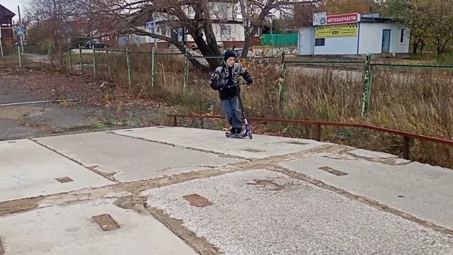 Конец сезона смотреть онлайн