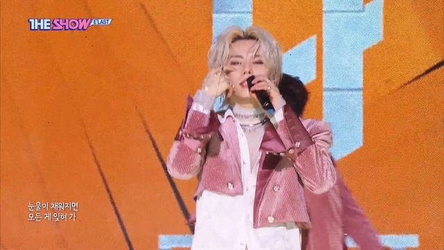 E'LAST, Tears of chaos (엘라스트, 눈물자국) [THE SHOW 201208] смотреть онлайн