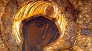 Aξιόν ἐστιν , Аксион эстин — Достойно есть на греческом языке