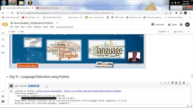 Day 9 Language Detection using Python смотреть онлайн