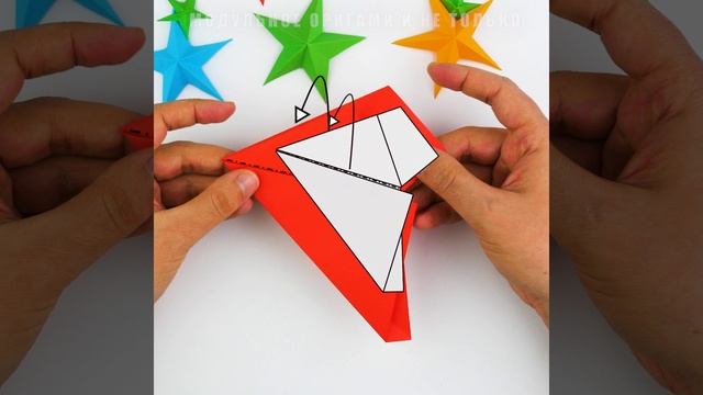 Как сделать звезду из бумаги (морскую звезду). [Легко и просто] смотреть онлайн