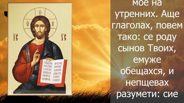 СЕГОДНЯ ПРОСИ ЧТО ХОЧЕШЬ И ВСЕ ПОЛУЧИШЬ! Сильная молитва смотреть онлайн