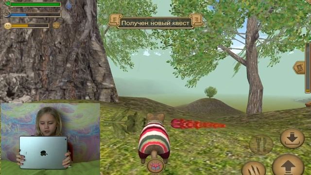 Играем В ИГРУ симулятор мышки, бегаем мышкой и удираем от кошек... и барсуков...=) смотреть онлайн