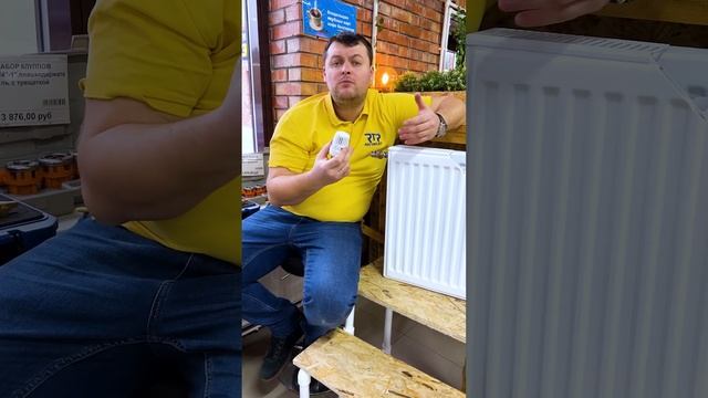 Принцип работы жидкостной термоголовки. смотреть онлайн