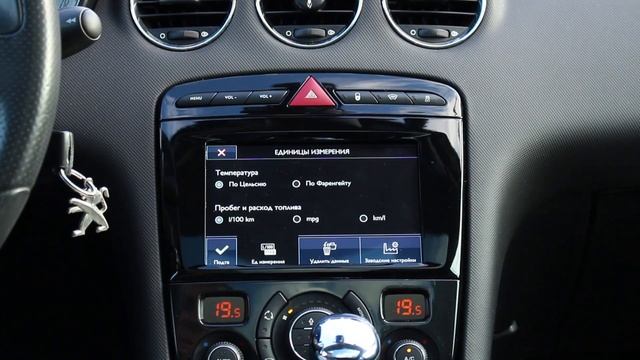 Штатная магнитола Peugeot с Apple CarPlay — обзор Smeg IV2 для Peugeot 308 и Пежо 408 смотреть онлайн
