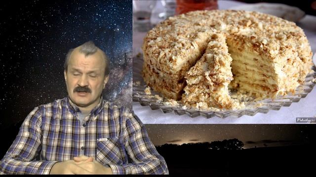 Мнение Кунгурова о фильме "На Земле лесов нет" смотреть онлайн