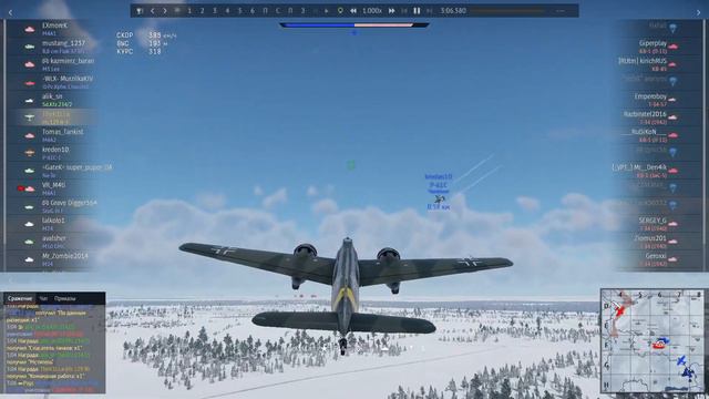 War Thunder Hs 129 B-3 (5 фрагов) смотреть онлайн